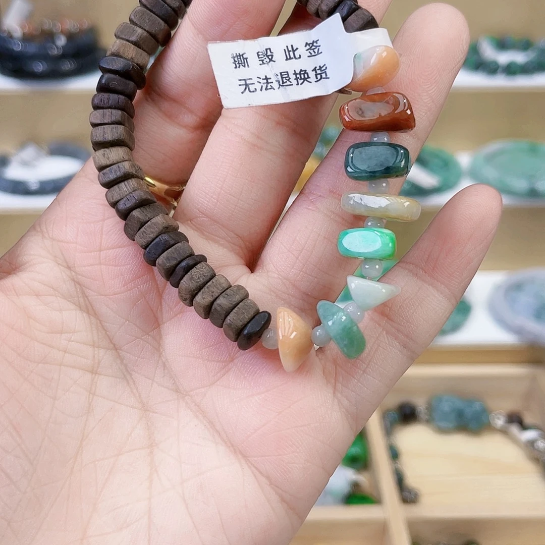 翡翠未镶嵌手链手链