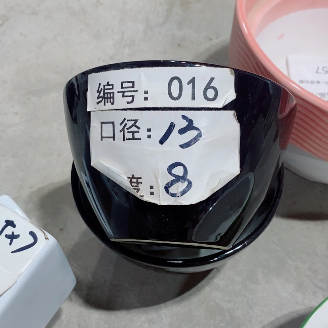 瑕疵花盆-156-口13×8-2个