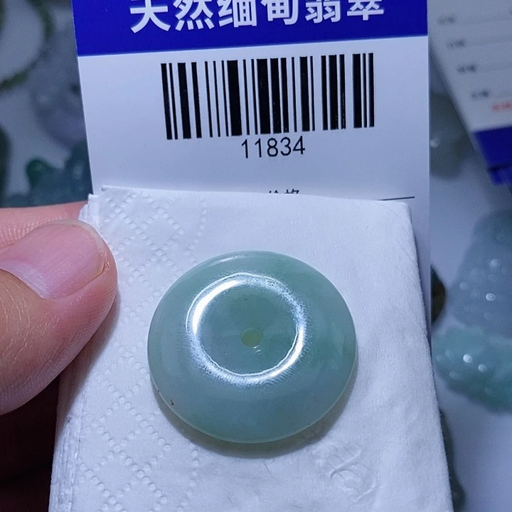 翡翠未镶嵌颈饰天光墟翡翠市场现金代购