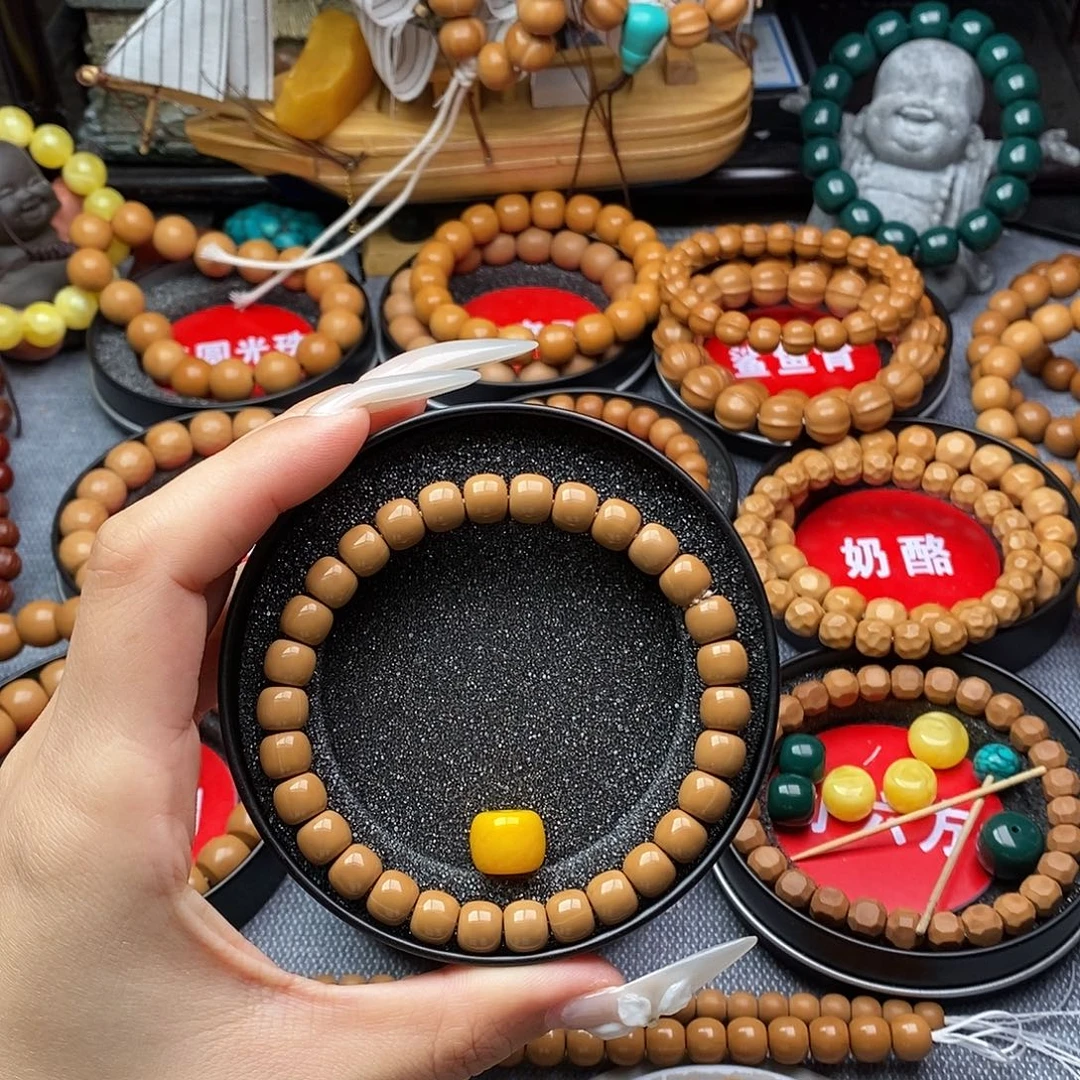 不***_猴头核桃吊坠老型+配饰（无品瑕不退换）