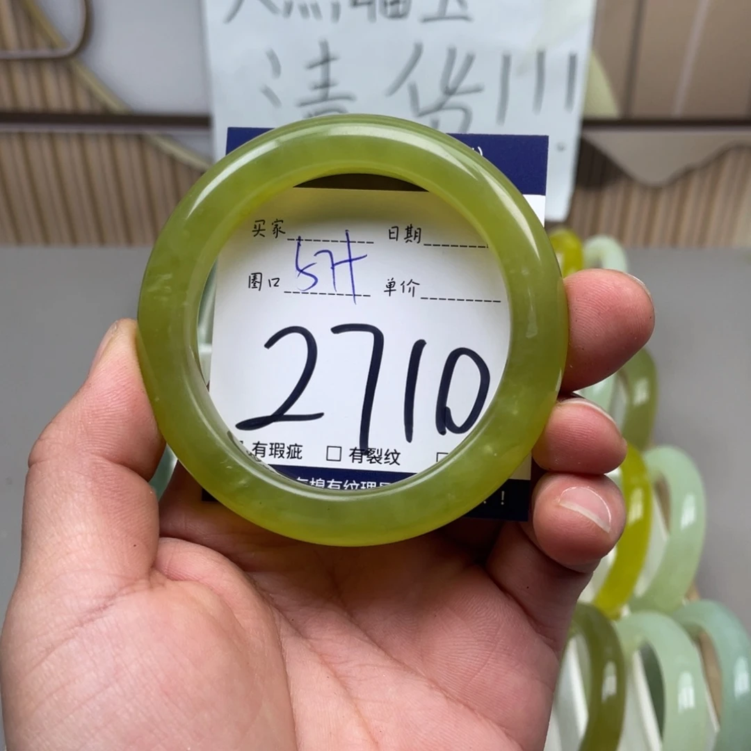 岫玉手镯手镯未镶嵌