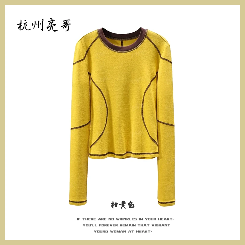 【亮哥女装】2025秋冬《金缕裁衣》姜黄色明辑线高弹打底上衣6020-A3
