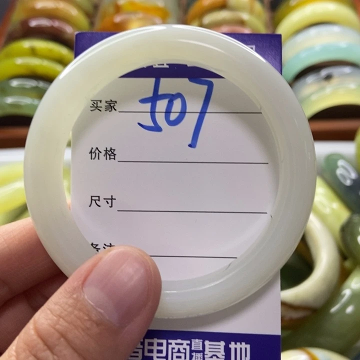 小***宇蛇纹石玉未镶嵌手镯