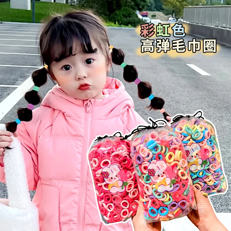 儿童发圈不伤发高马尾发绳扎头绳女童耐用高弹力橡皮筋小女孩皮套