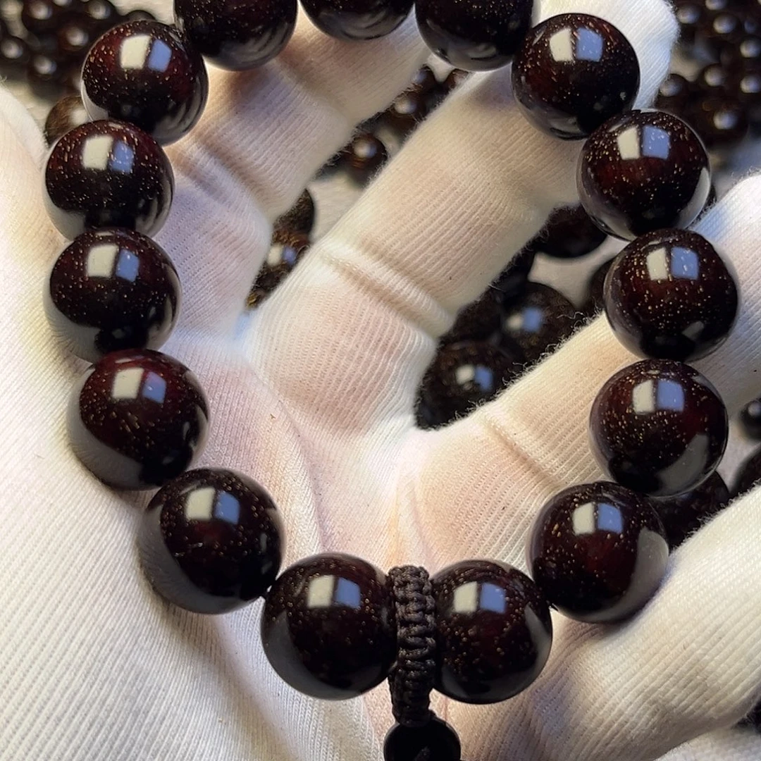 檀香紫檀（小叶紫檀）1.5 15颗满星