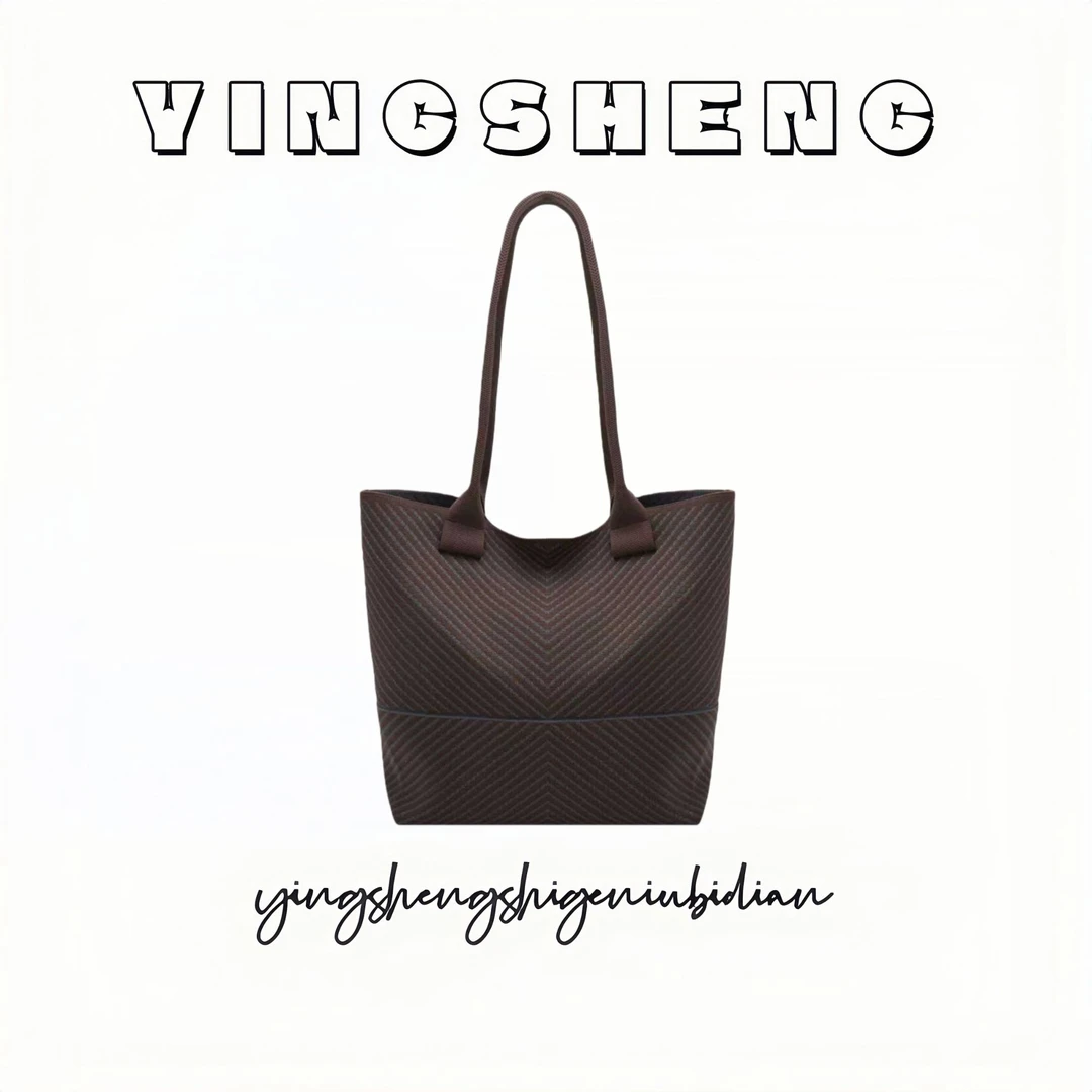 『YS』针织环保中古几何线条折叠变形托特包