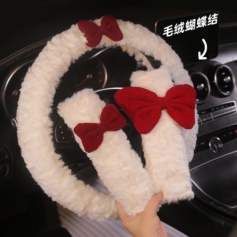 可爱创意红色蝴蝶结毛绒冬季方向盘套防滑女生内饰纯色把套护肩套