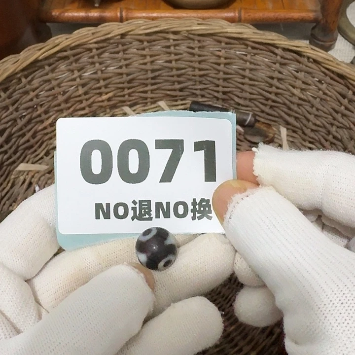 用***4瓷片瓷片瓷片瓷片