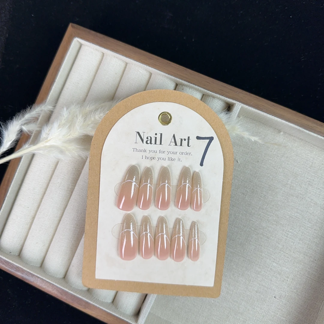 网红爆款手工穿戴甲美甲高级纯欲高级感猫眼气质显白爆闪贴片 7