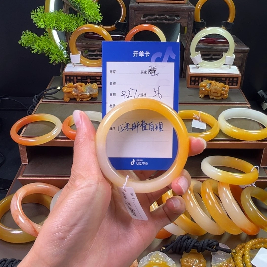 未镶嵌手镯石英质玉睡***着
