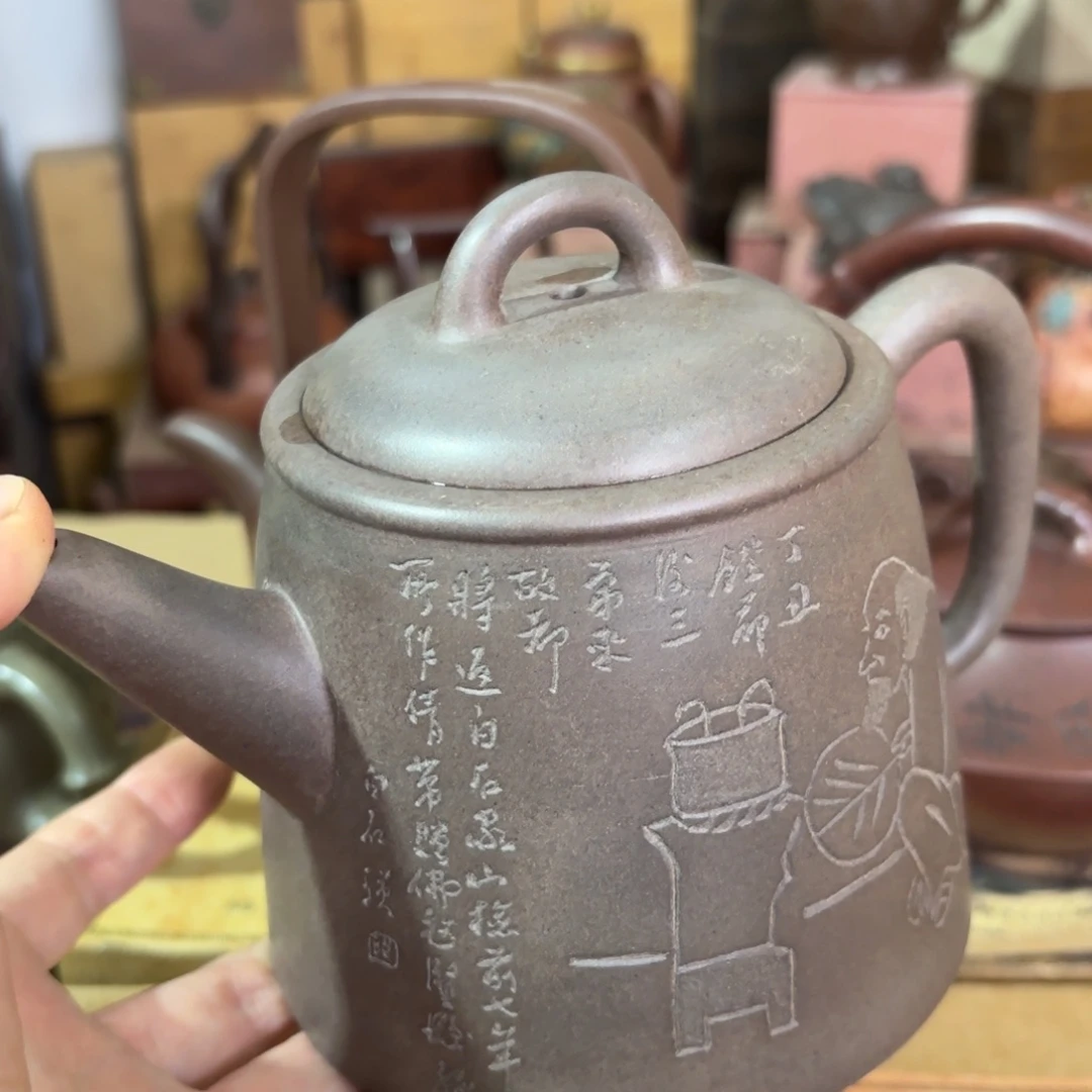 茶壶紫砂宜兴紫砂壶