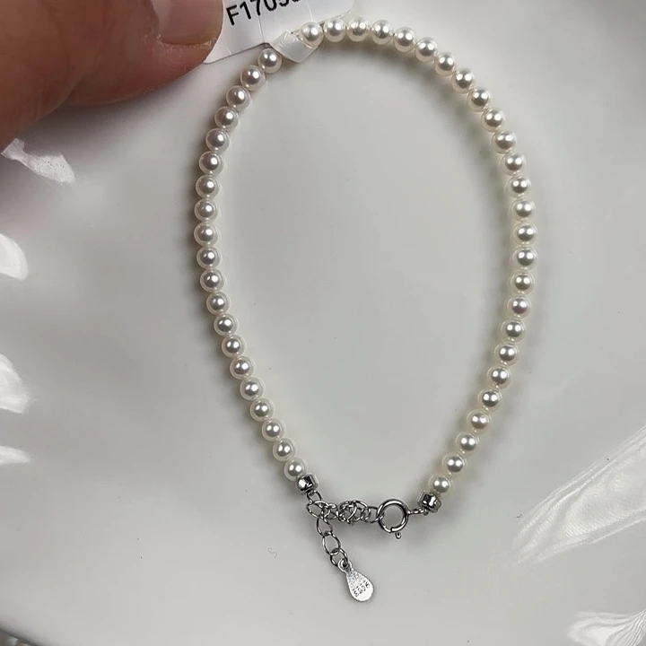 淡水珍珠天然淡水珍珠未镶嵌