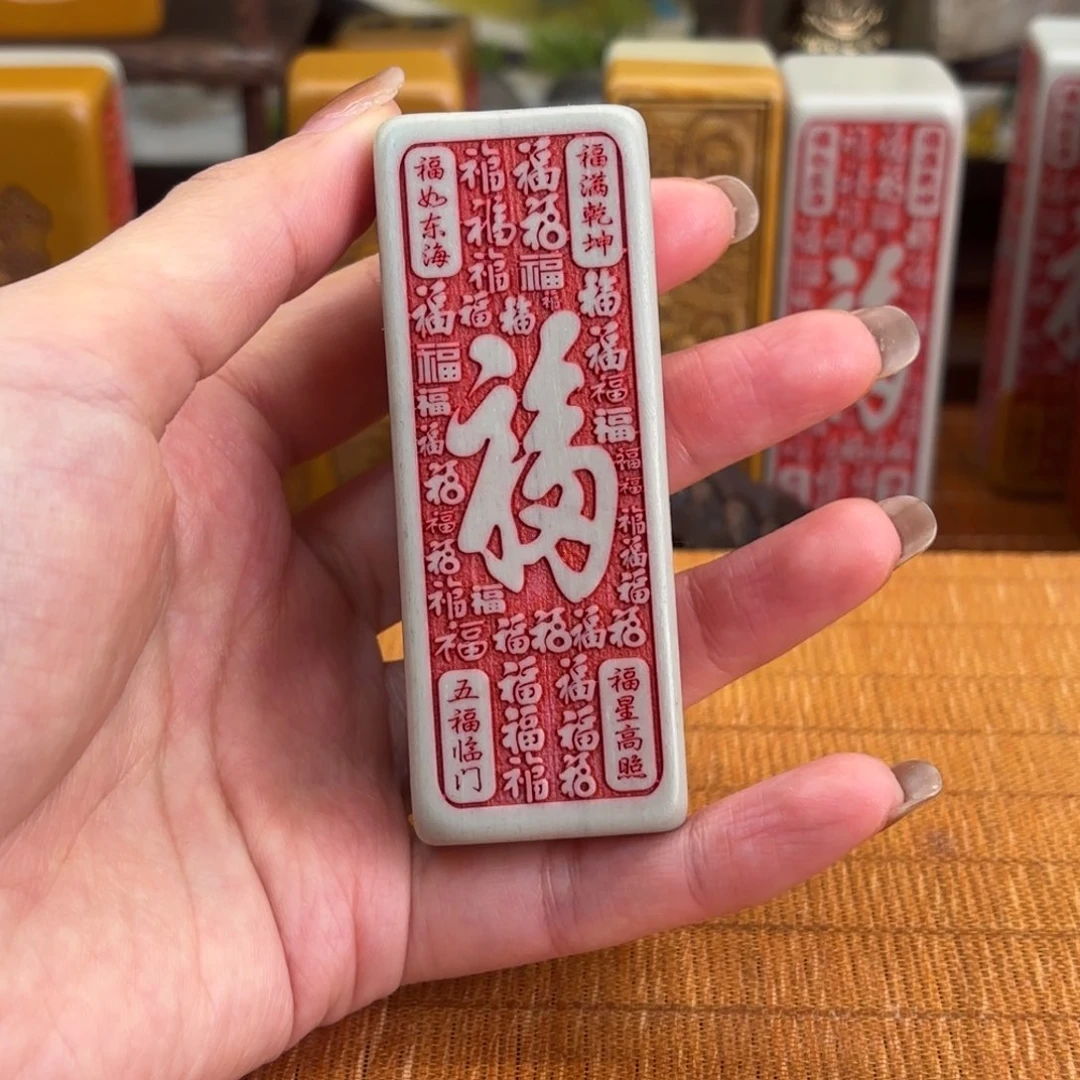 石材555555555555666666