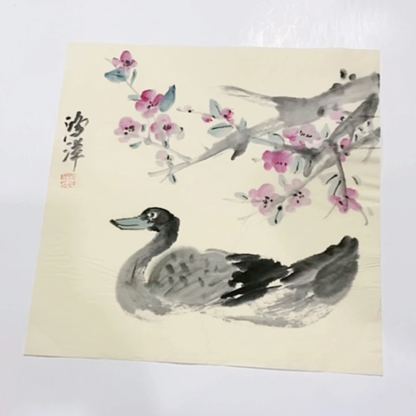 【闪购商品】一二三四五六七八九