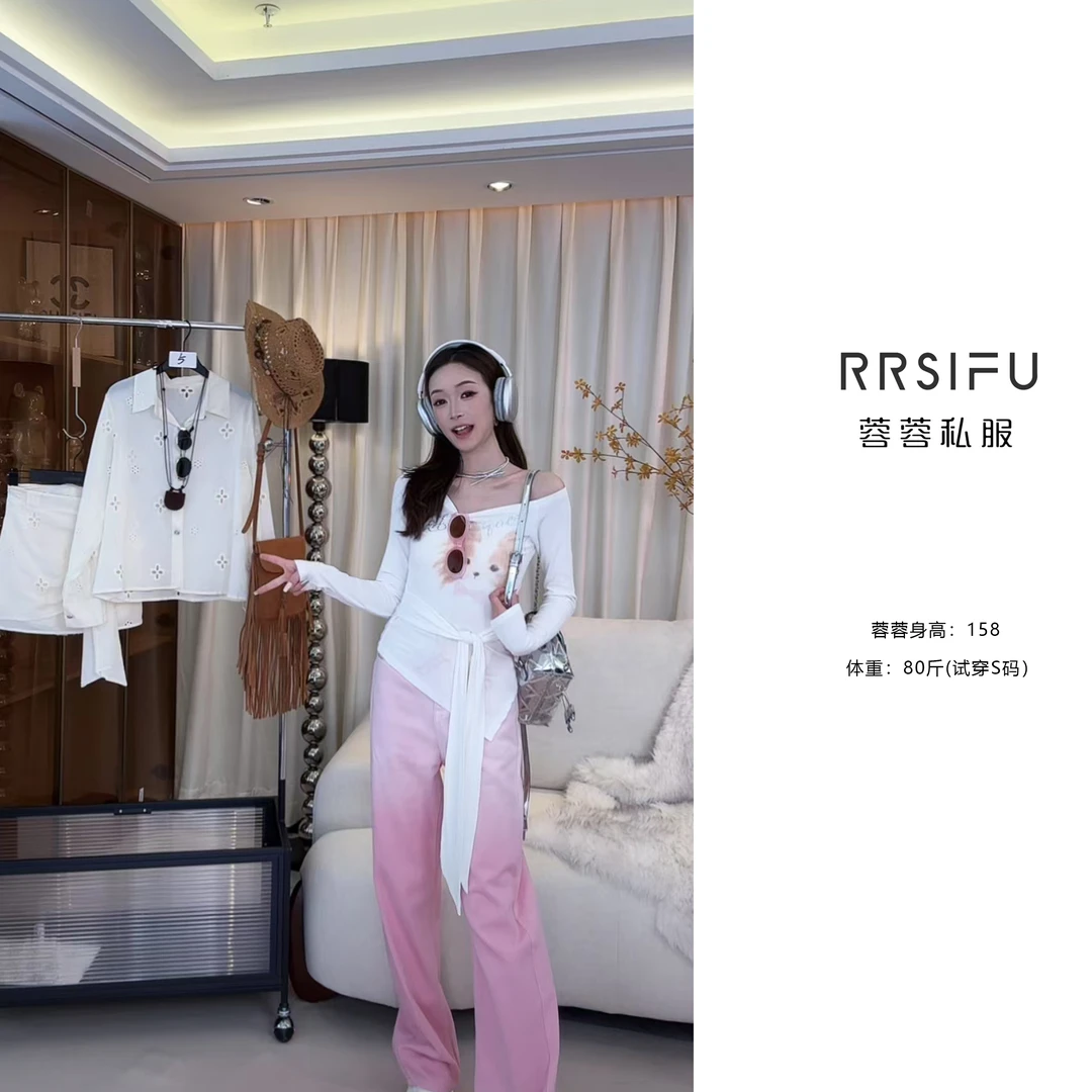 【蓉蓉专属】XS1821花样年华渐变牛仔裤夏季显瘦百搭