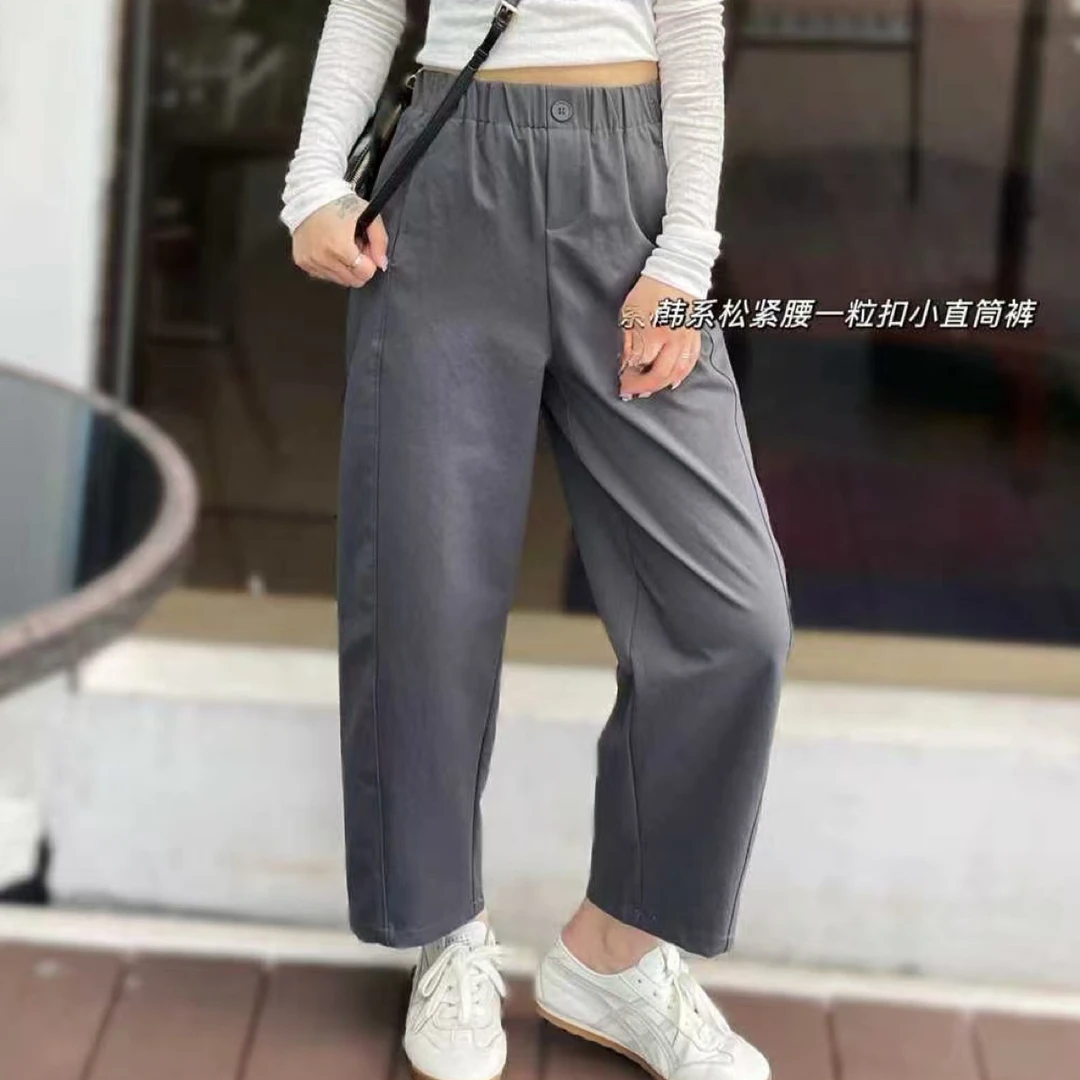 依蔓家秋季推荐韩系宽松遮肉显瘦九分豌豆裤