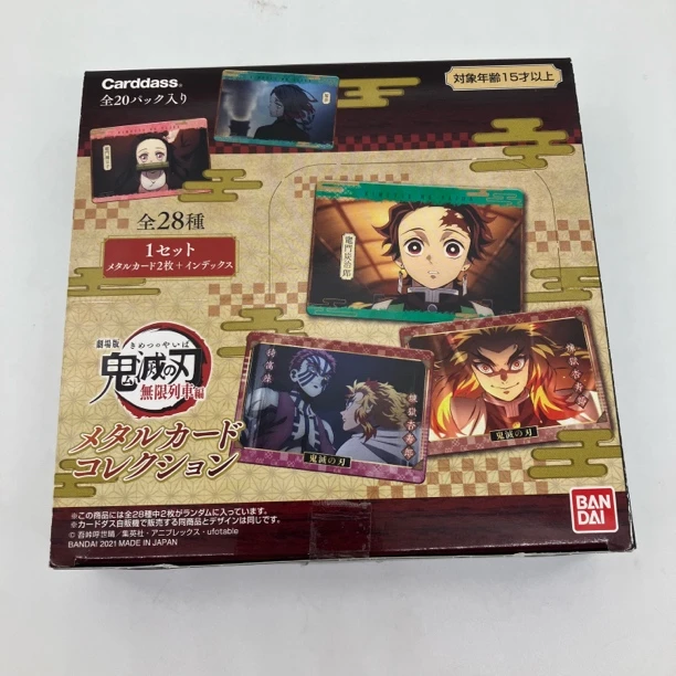 鬼灭之刃日版pvc大卡可立小画框收藏卡正版