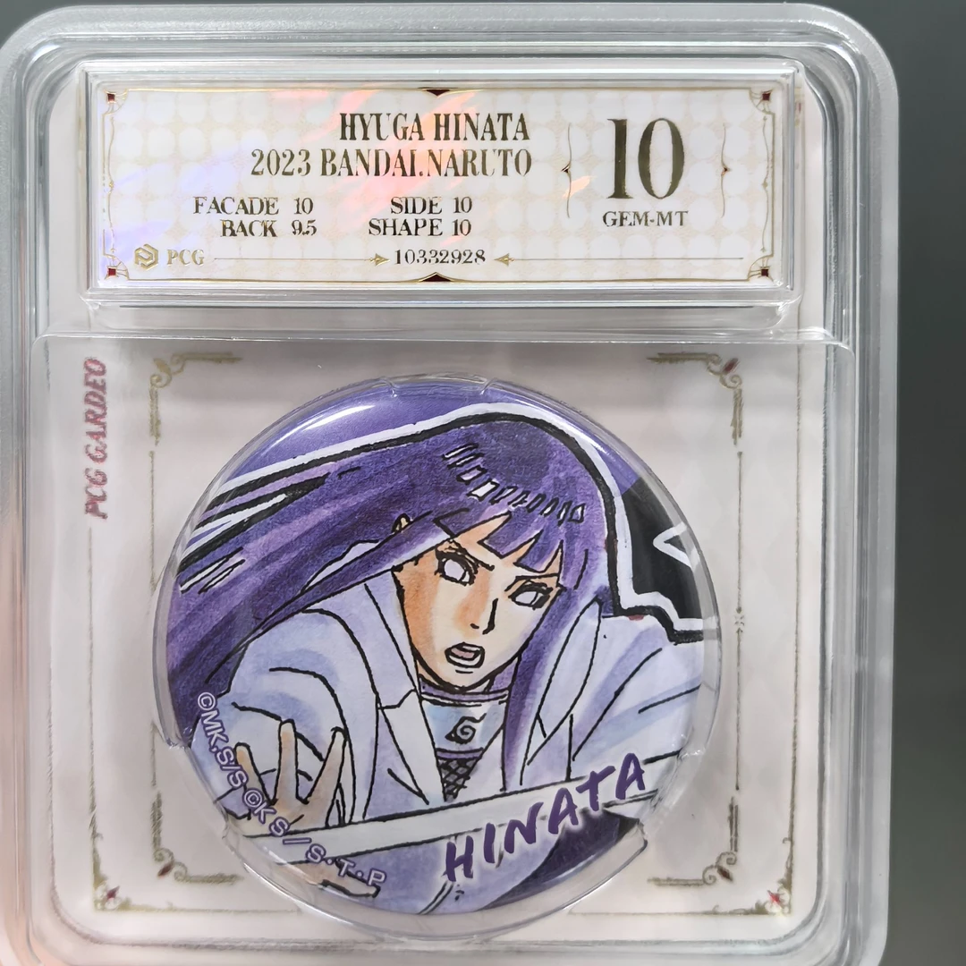 火影忍者正版日谷20周年原画吧唧徽章一枚 日向雏田