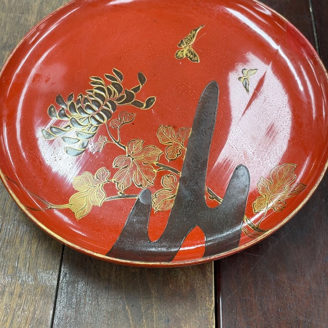 你***个新店开业福利多多