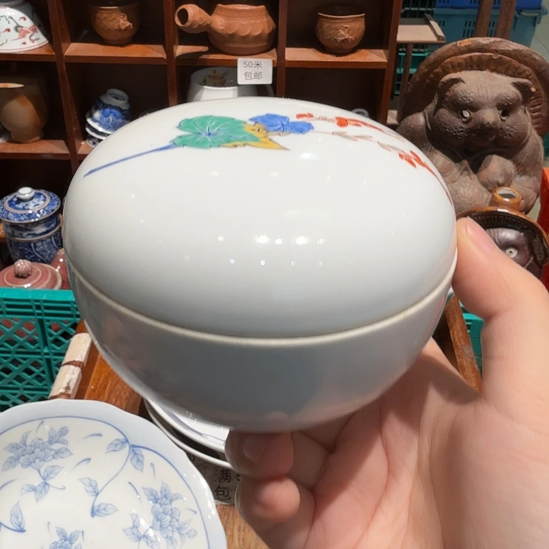 瓷片五十包邮 非全新