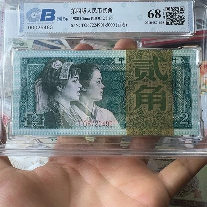 全新的901～～～～～～全新原票
