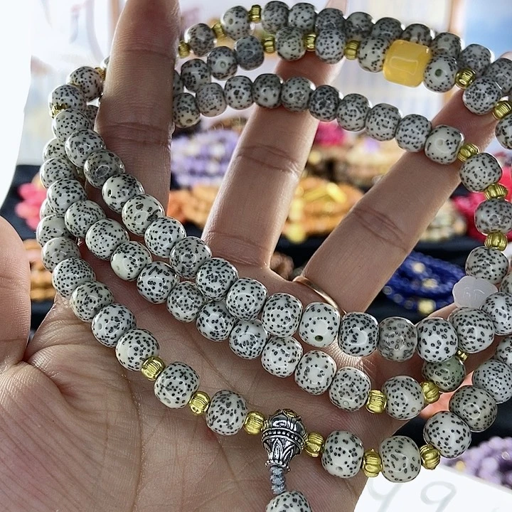 吊坠千眼菩提菩提