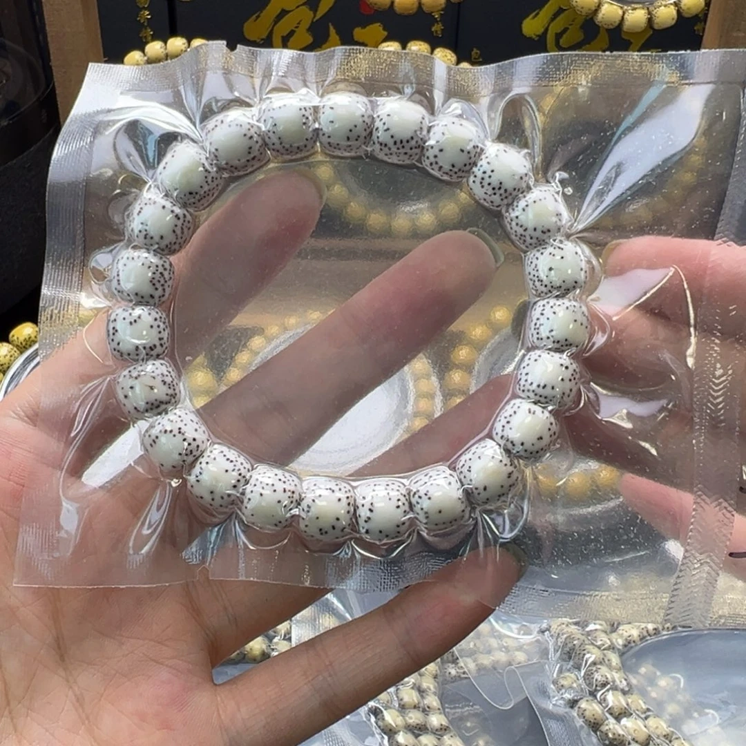 星月菩提手串原白双留白A6