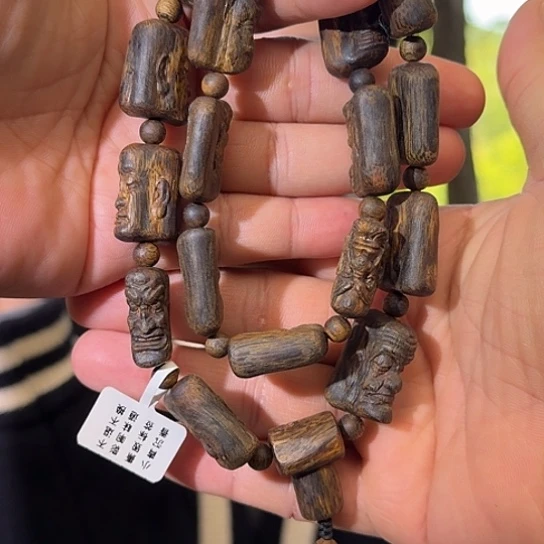 手串沉香千里香十八罗汉1.5-49多样性发货1条