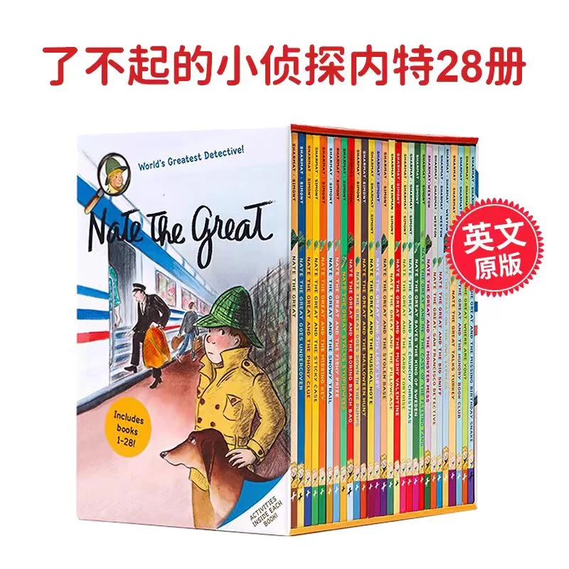 28册英文Nate The Great 28 Book Boxed Set 了不起的小侦探内特