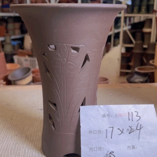 花盆紫砂紫紫砂盆