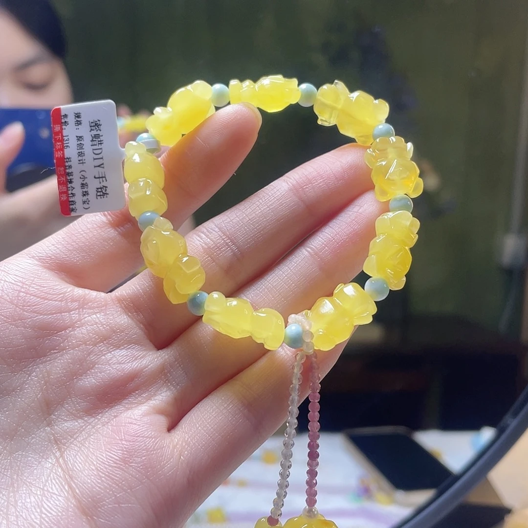 蜜蜡未镶嵌裸石手链