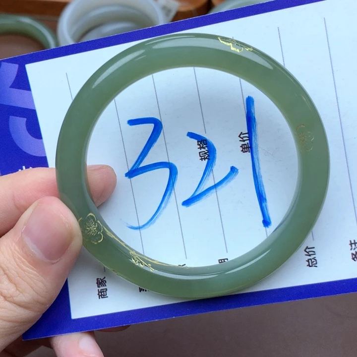 未镶嵌手镯和田玉56