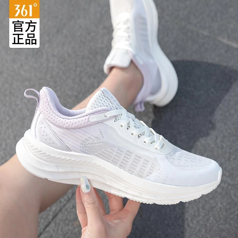 361运动鞋女2025冬季新款网面透气休闲鞋轻便网鞋361度跑步鞋子女