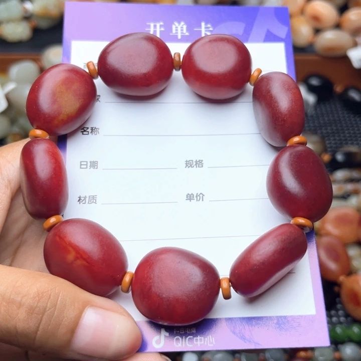 心***提手链未镶嵌和田玉（糖玉）