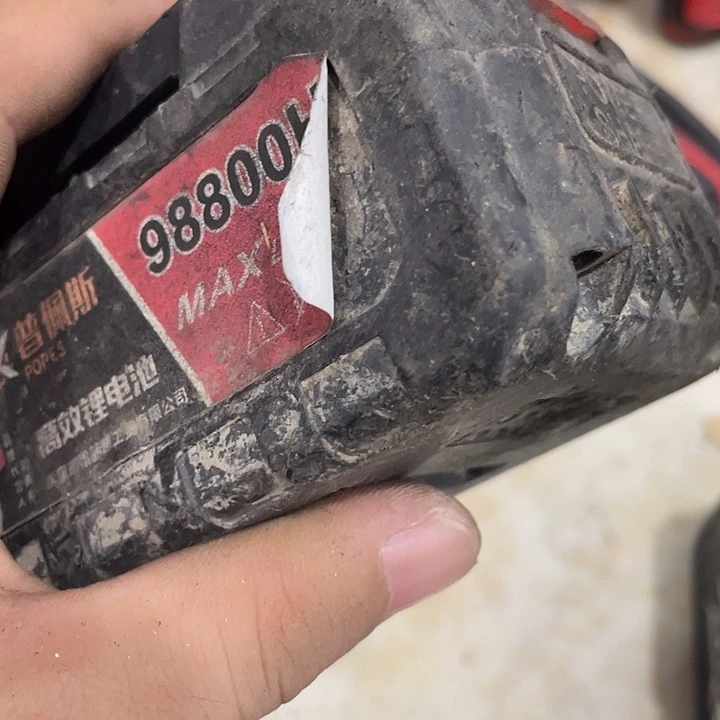 墓田十节一个好的