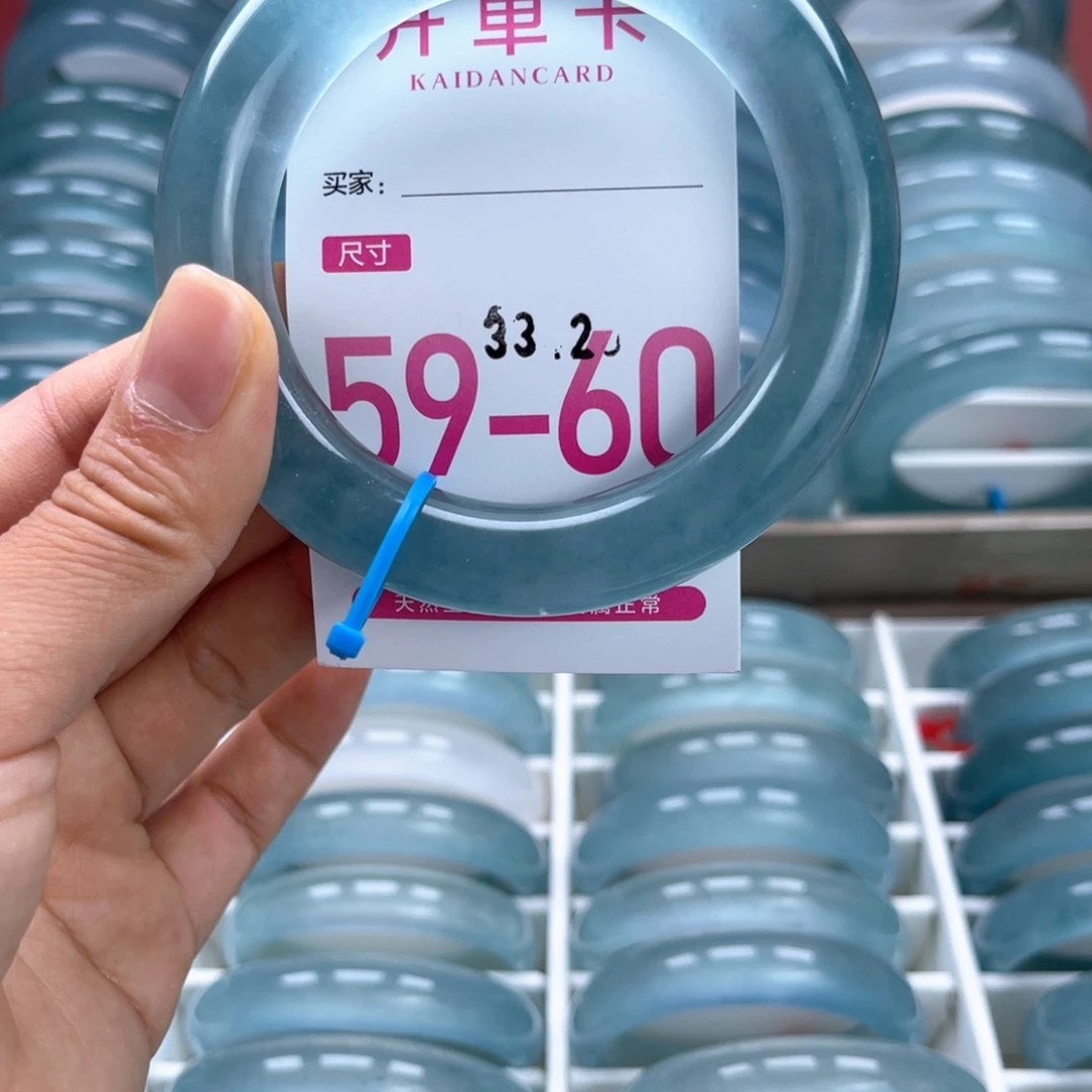 康***柔石英质玉未镶嵌手镯