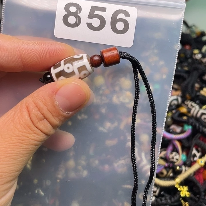 玛瑙/玉髓1未镶嵌