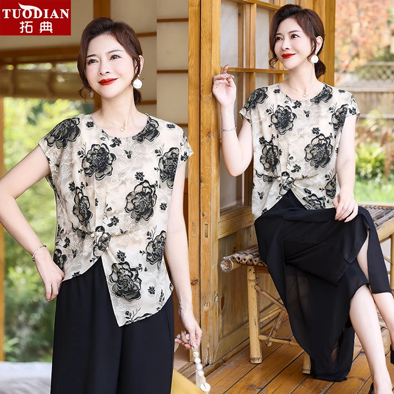 年轻妈妈夏季短袖时尚小衫2025新款中老年女装气质高贵显瘦两件套