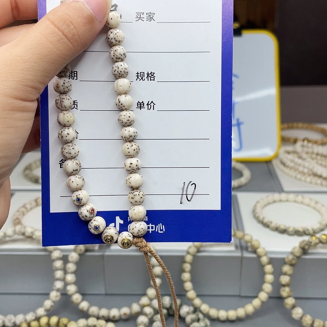 星月菩提手串星月手串