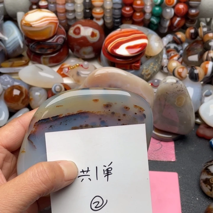 王***亮玛瑙/玉髓未镶嵌马达加斯加海洋玉髓玛瑙