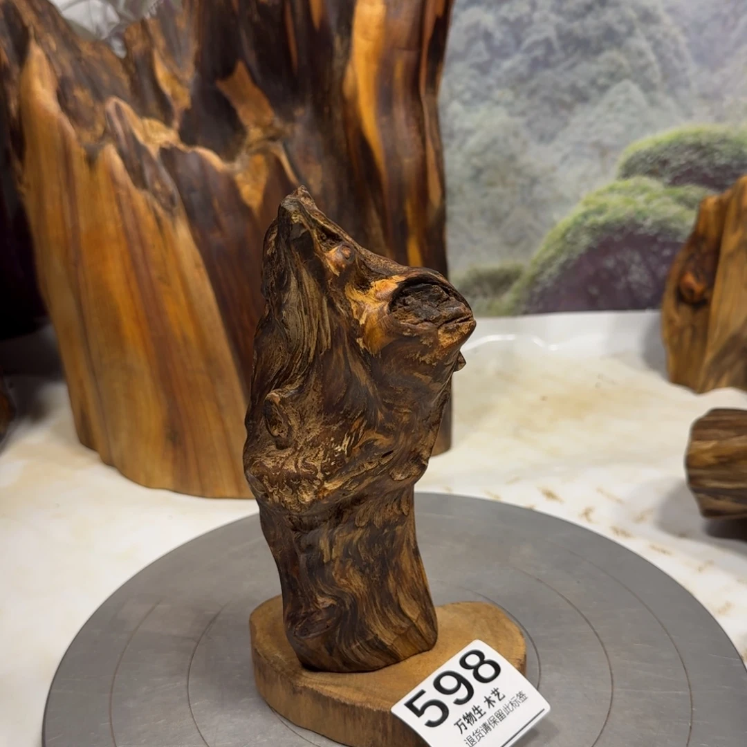 彦***秀木清凉薄荷药香随型摆件，土埋老料自然香韵造型独特