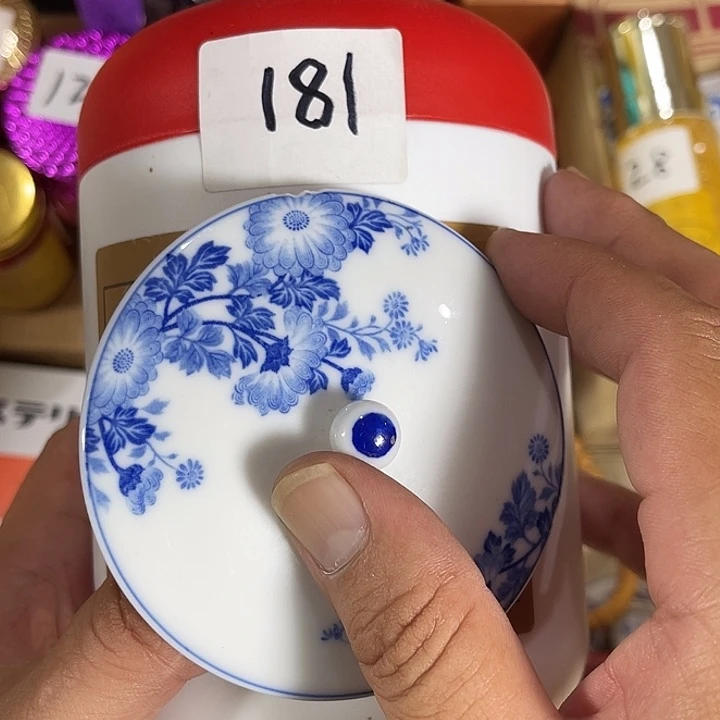 瓷片回流瓷器瓷片181