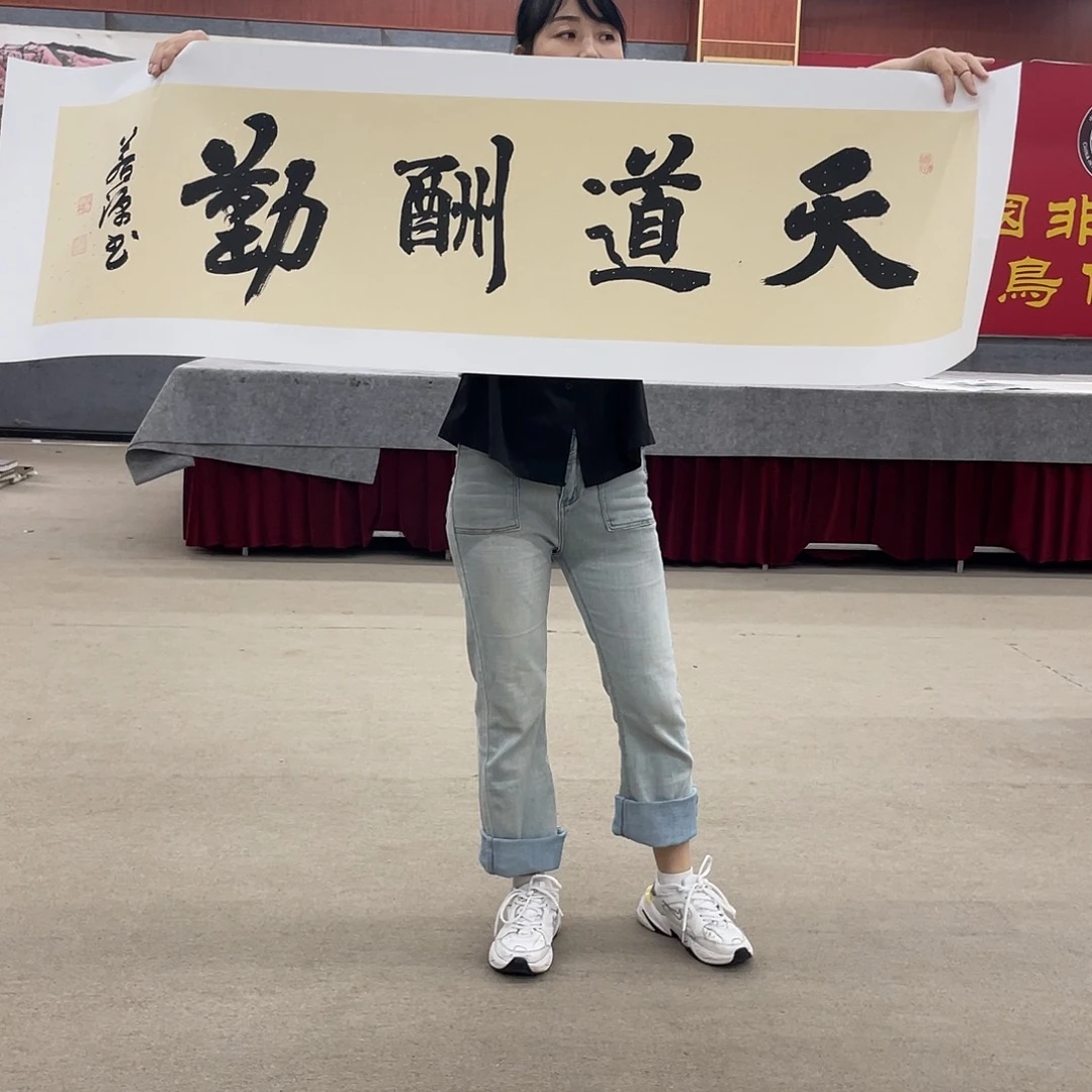 国画可口可乐公司在公司推出的一款游戏的
