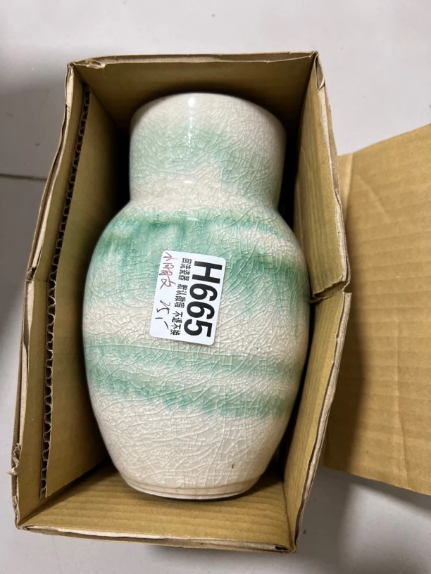 回流微瑕古瓷665