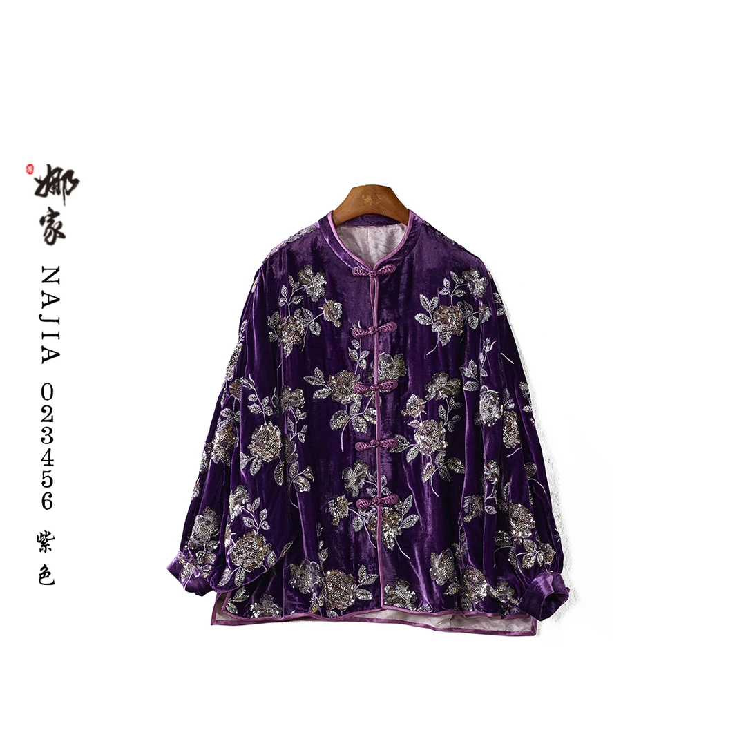 娜家国风钉珠双层姐姐服上衣NJB（023456）