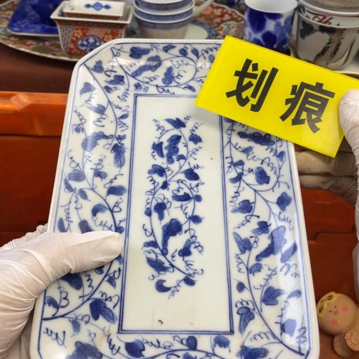 陶他家瓷器真美…开播了