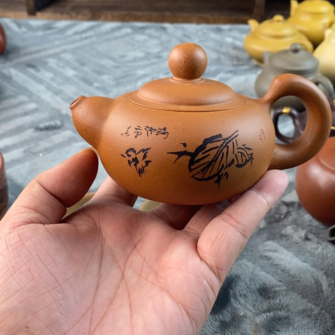 茶壶紫砂宜兴紫砂壶qq