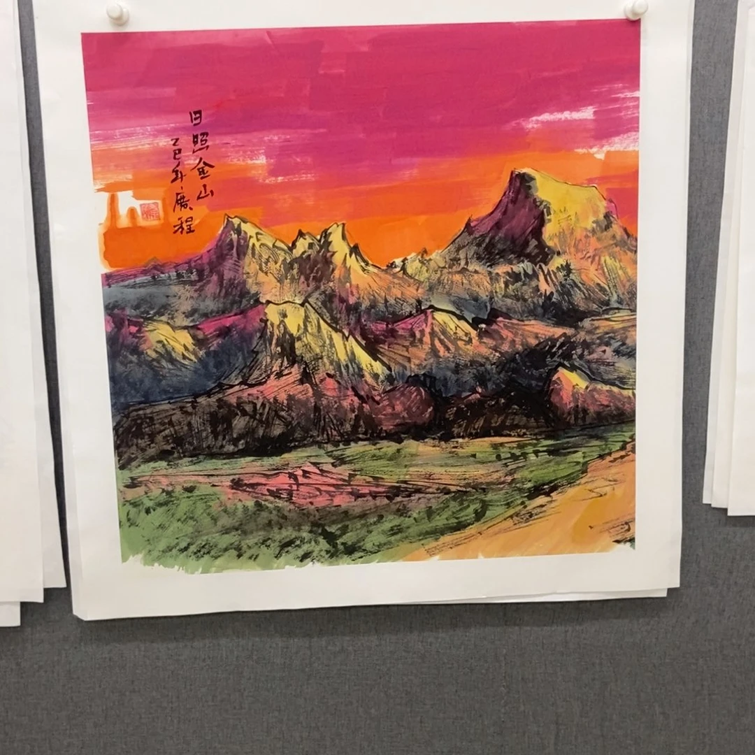 国画手寫手繪作品195
