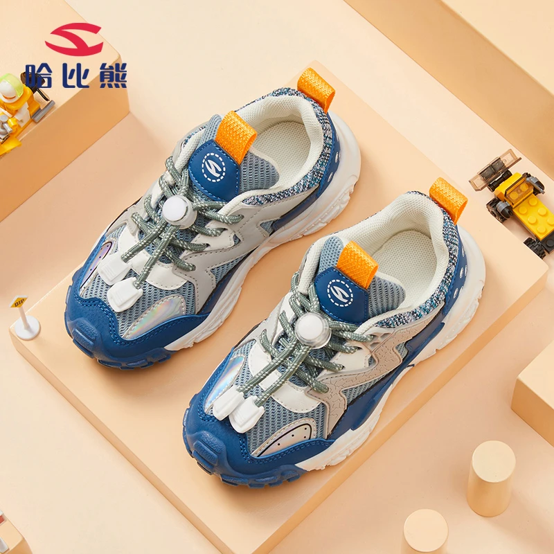 哈比熊童鞋新款男童跑步鞋6-12岁女童网面中大童防滑运动鞋