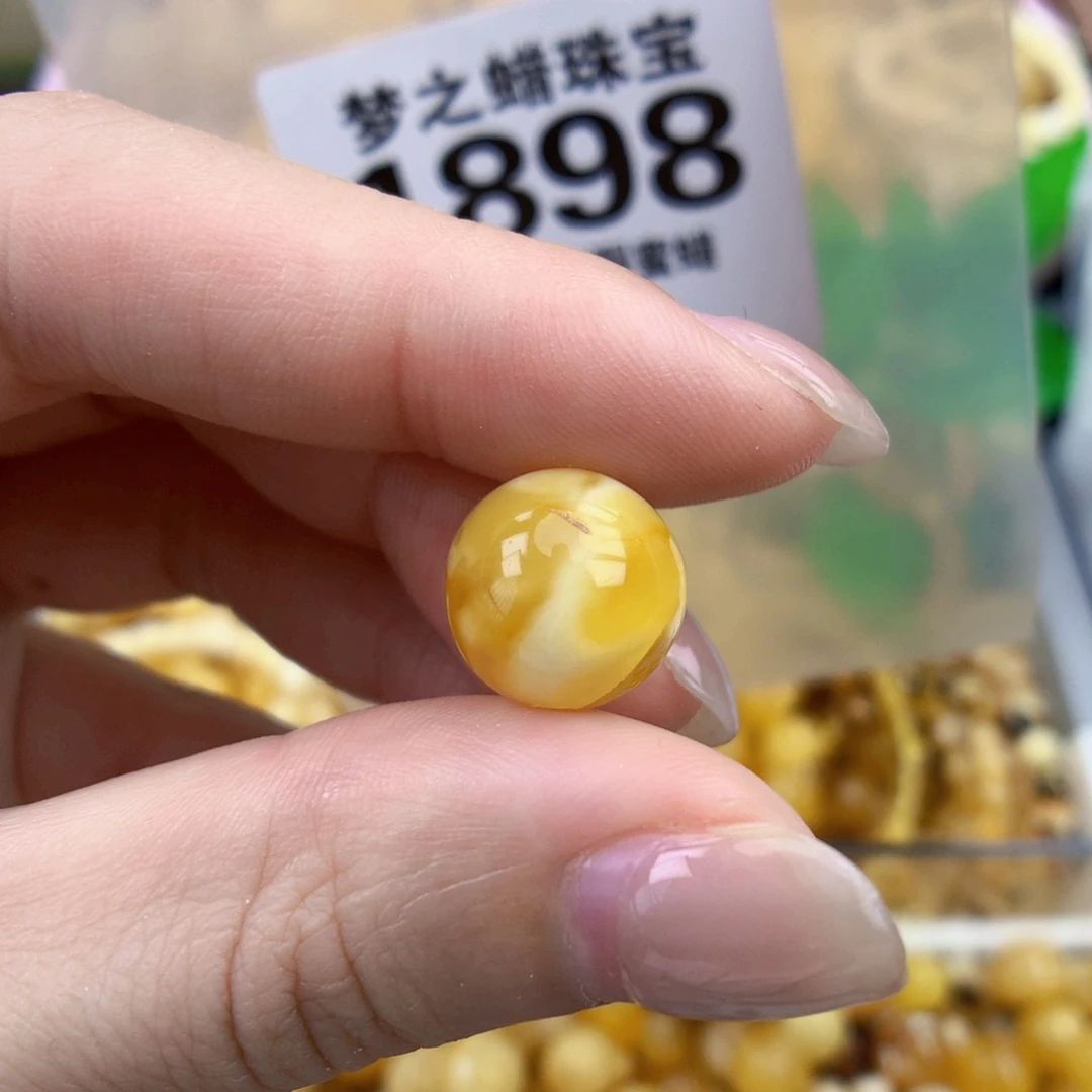 裸石琥珀未镶嵌，12.5